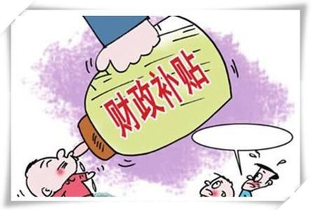 新设立不良资产公司-企贝网