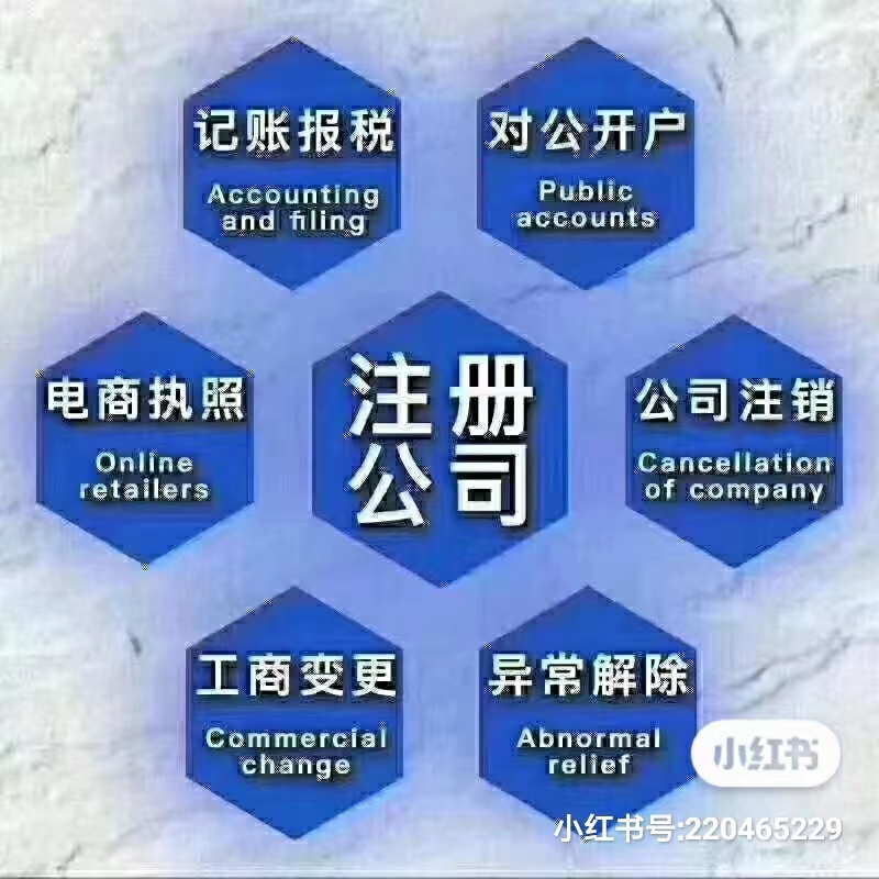 投资担保公司靠谱吗-企贝网