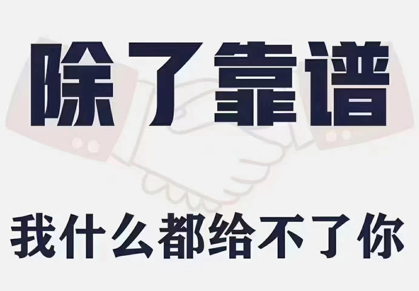 如何快速获得北京车指标-企贝网