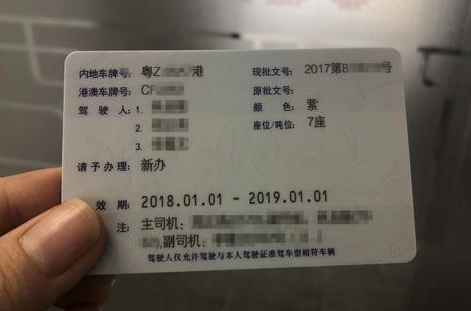 关于车辆维护-企贝网