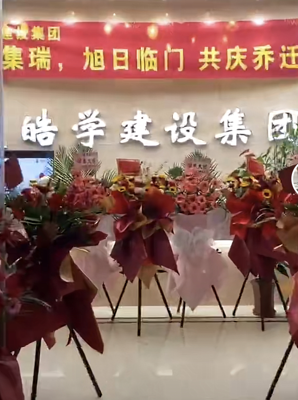 上海建筑施工资质办理建筑总承包专业承包新办-企贝网