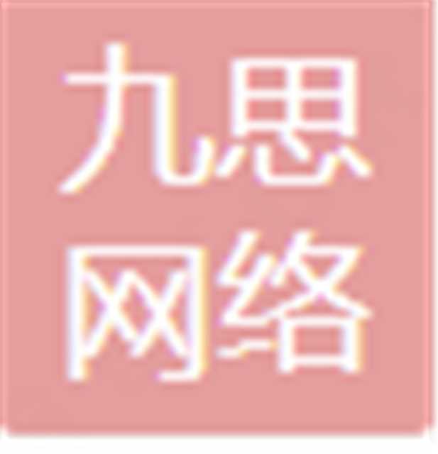 企贝网公司转让_