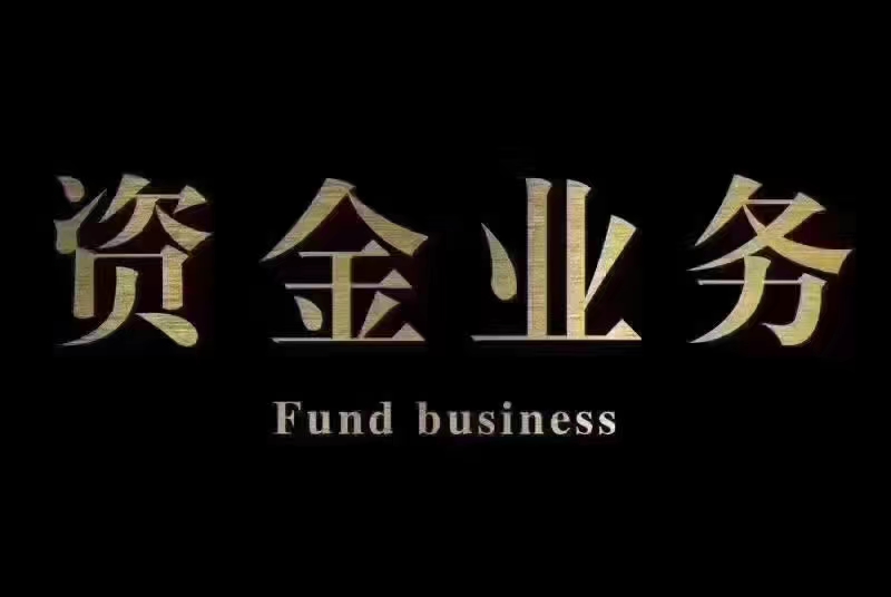 全国资金证明/验资摆账-企贝网