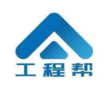 专业代办东莞12项总包36项分包，勘察设计监理房开一条龙服务-企贝网