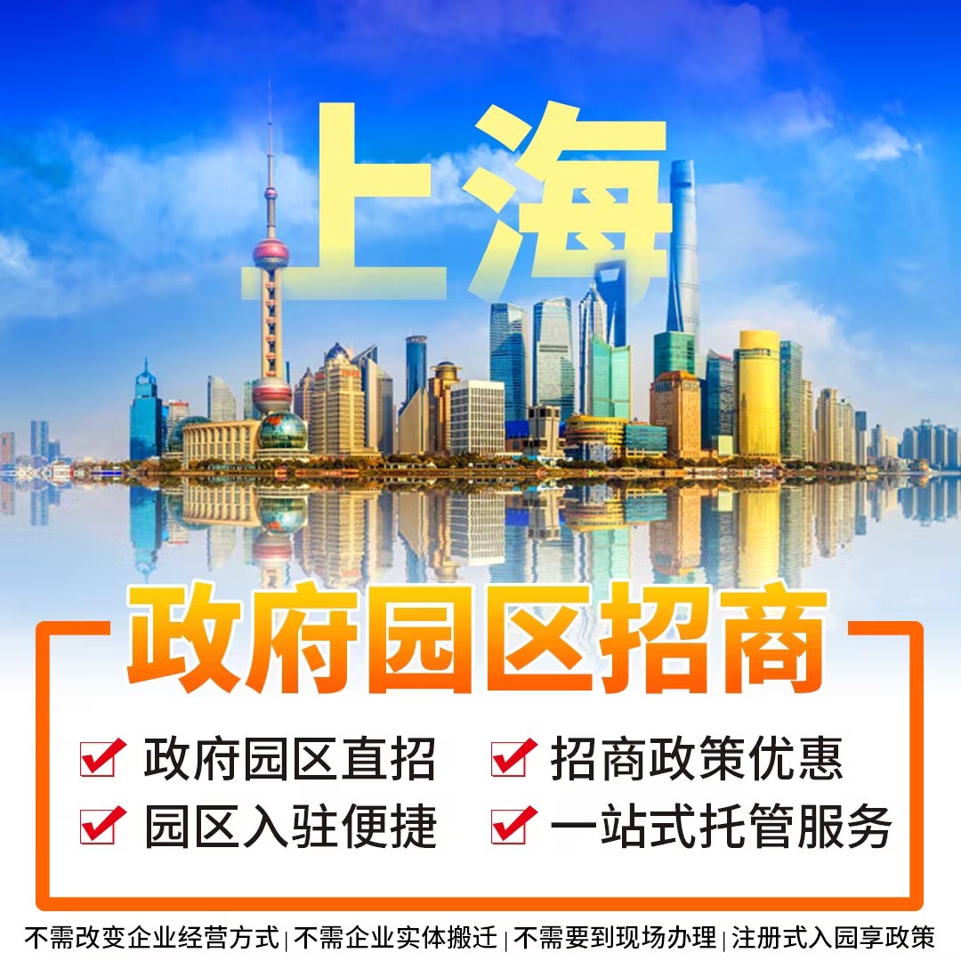 拿到执照我们需要做些什么？-企贝网