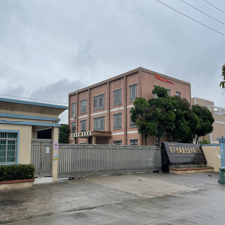 企贝网公司转让_