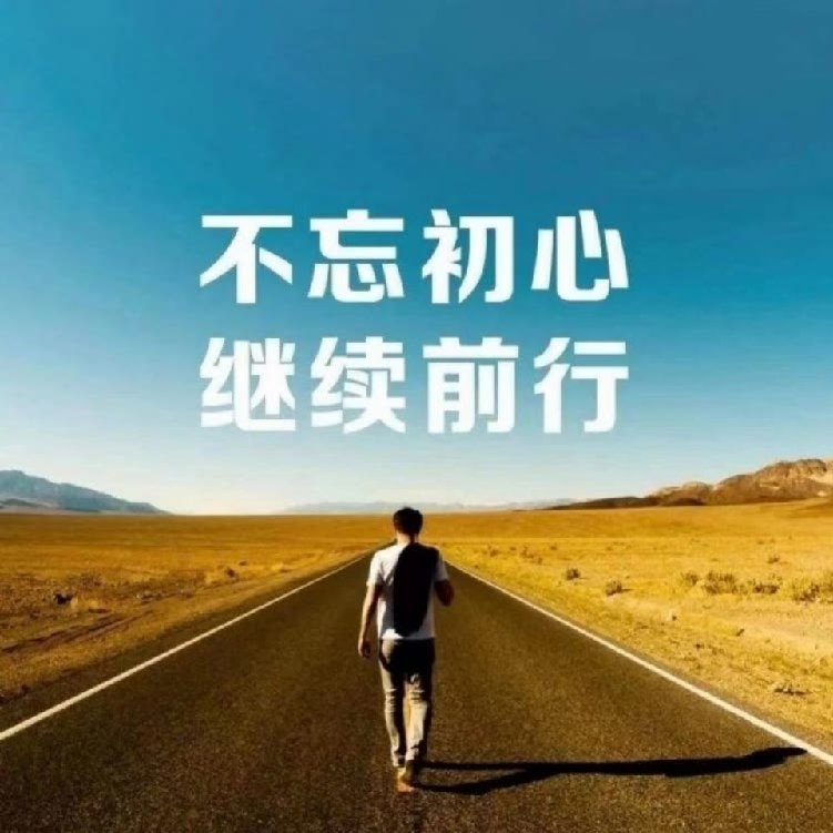 企贝网公司转让_