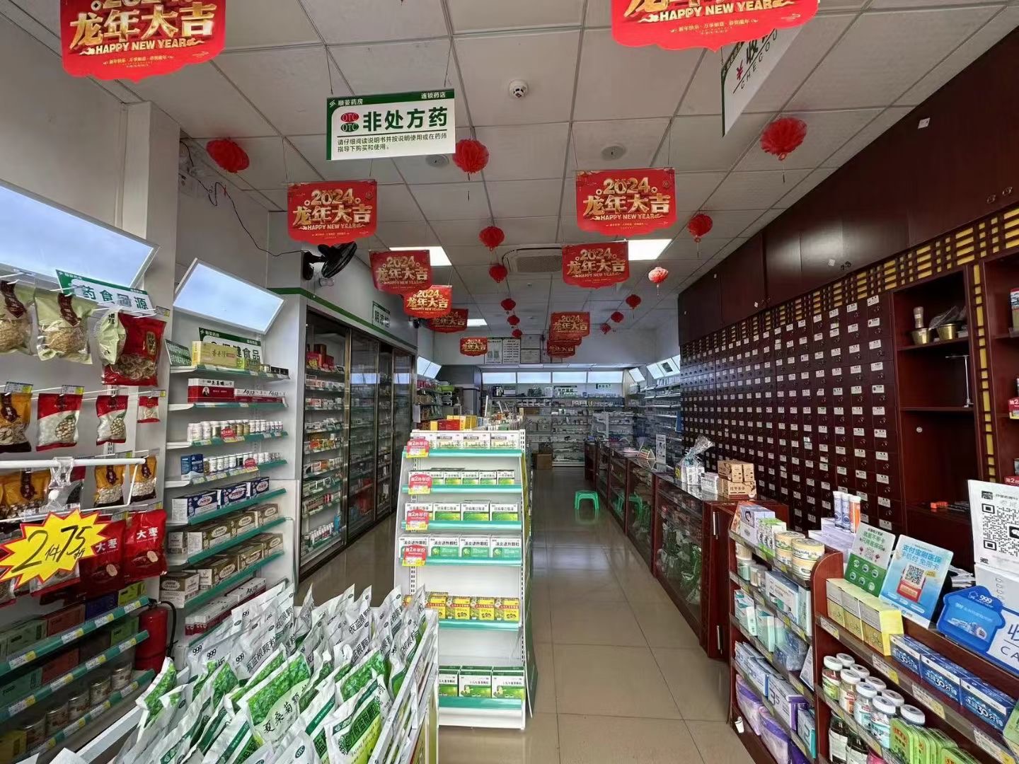 企贝网公司转让_