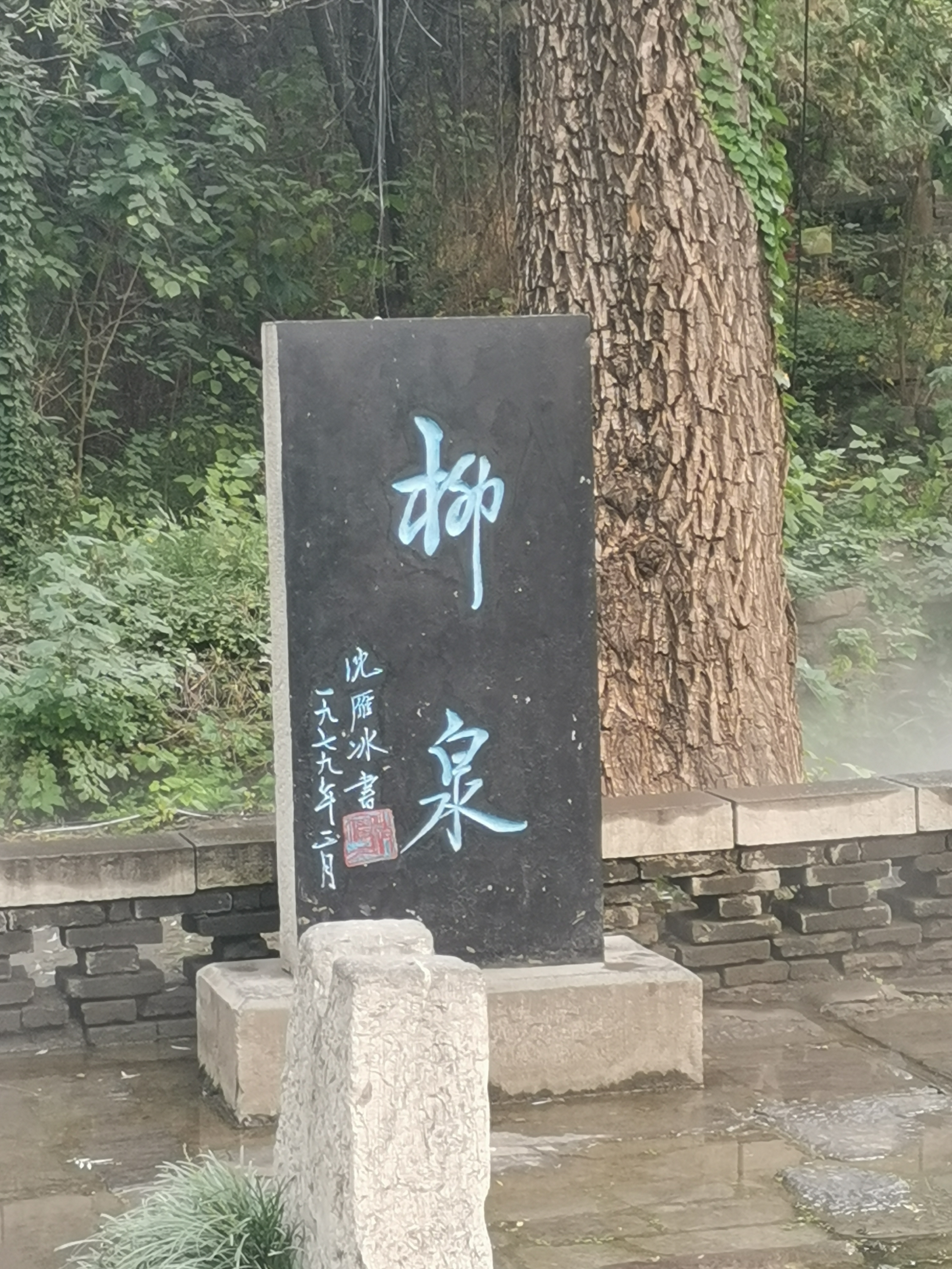 企贝网公司转让_