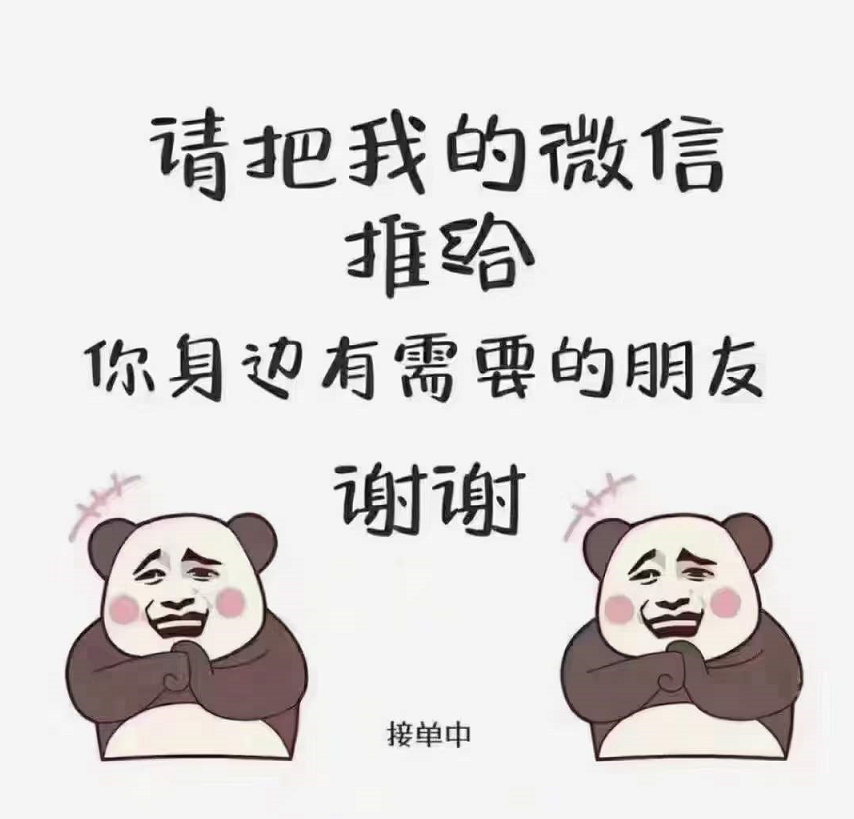 香港驾照代换，国庆需要自驾的小伙伴注意啦-企贝网