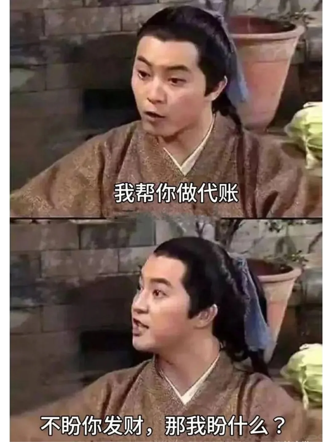 代理记账 地址挂靠 工商疑难 税务疑难 公司收购 公司注销-企贝网