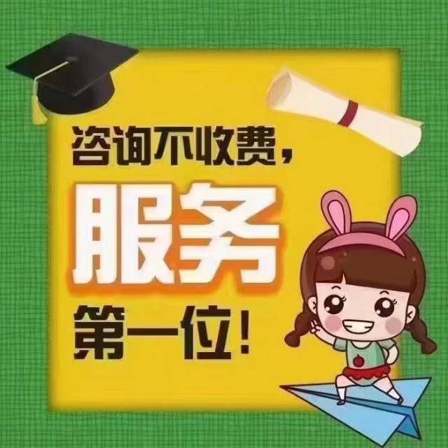 企贝网公司转让_