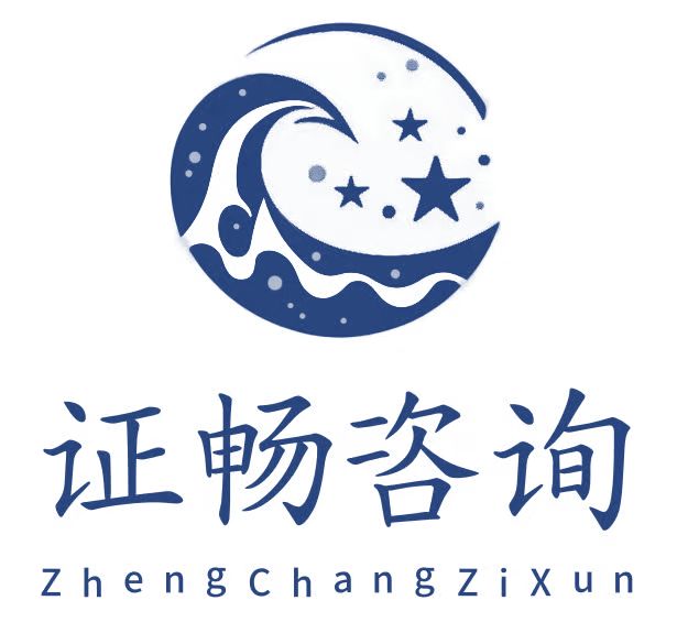 企贝网公司转让_