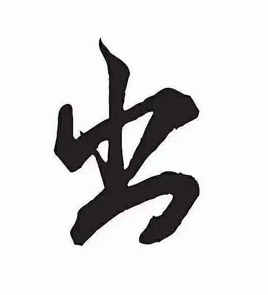 企贝网公司转让_