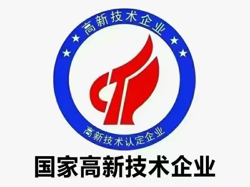 企贝网公司转让_