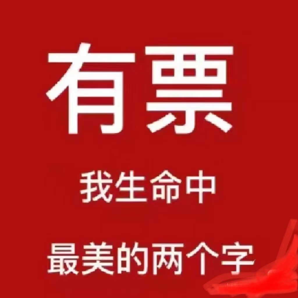 企贝网公司转让_