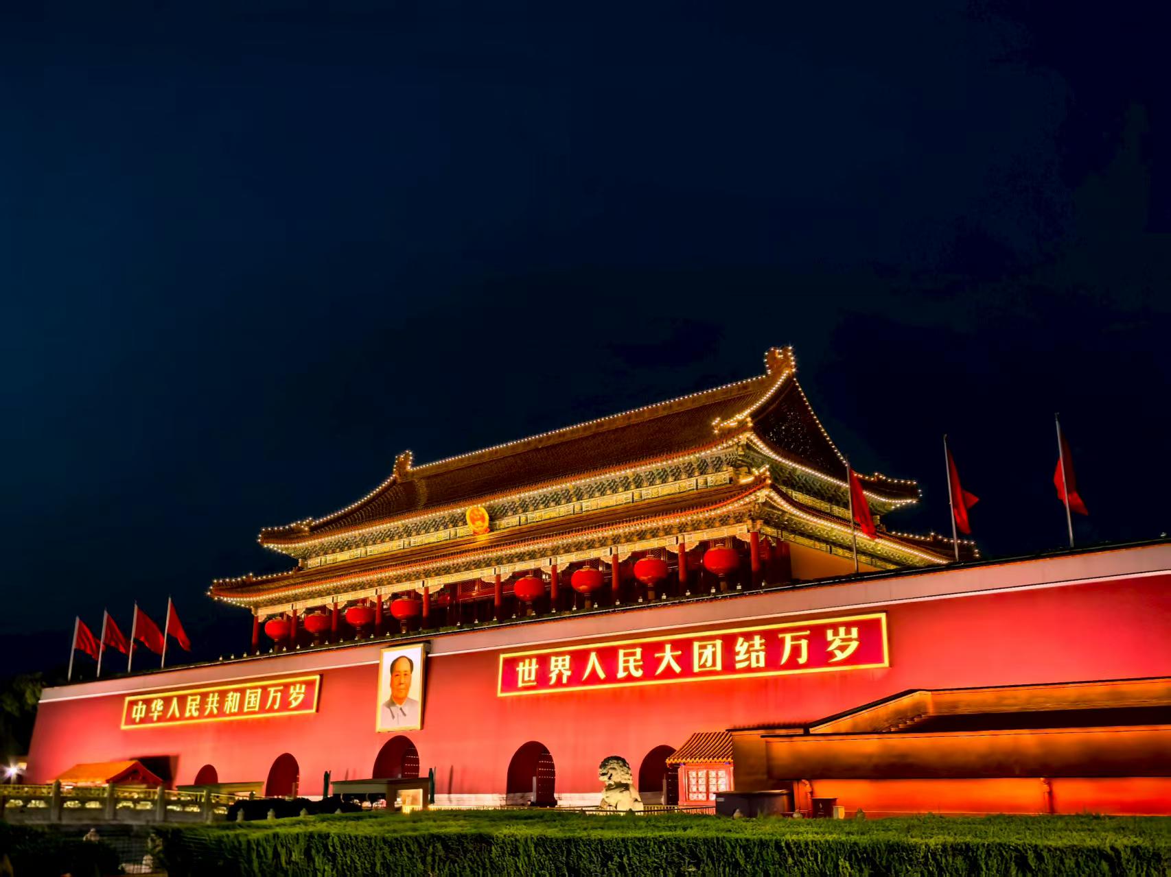 企贝网公司转让_